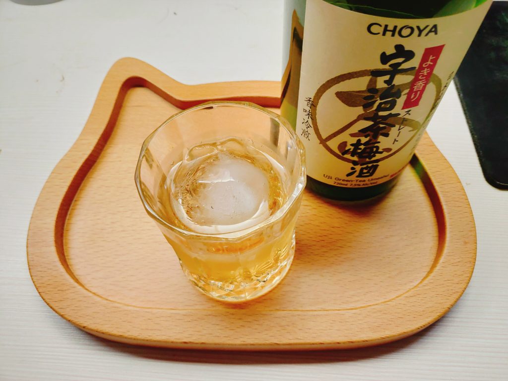 蝶矢宇治茶梅酒