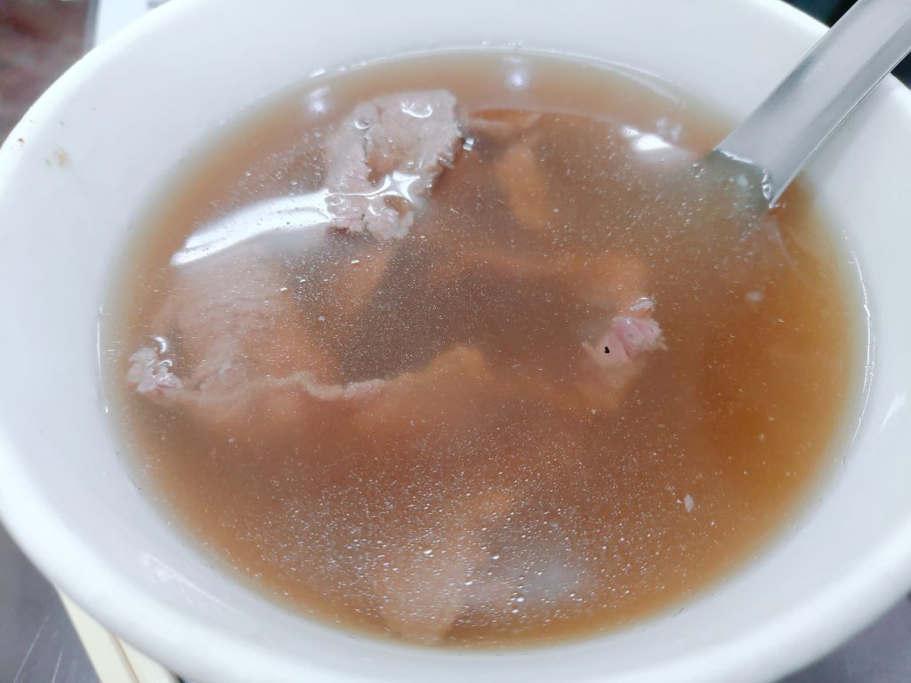 文章牛肉湯