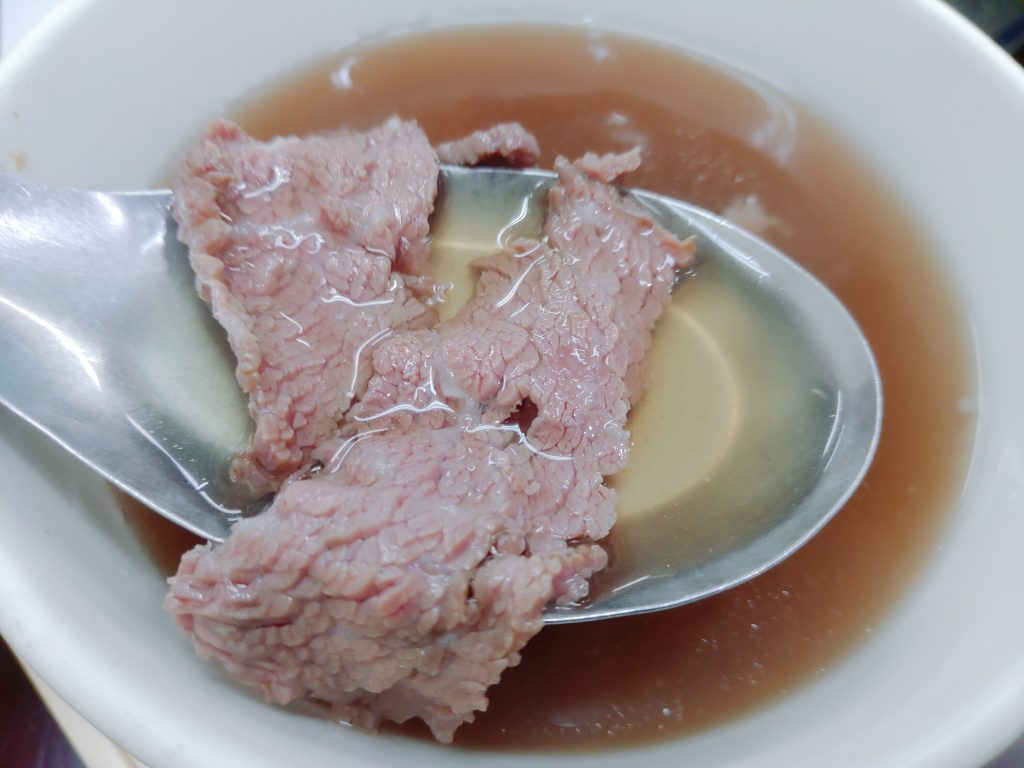 文章牛肉湯