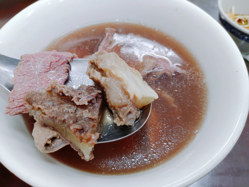 文章牛肉湯