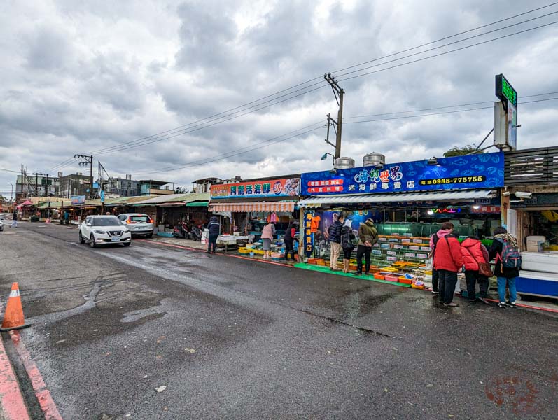 正濱漁港彩色屋