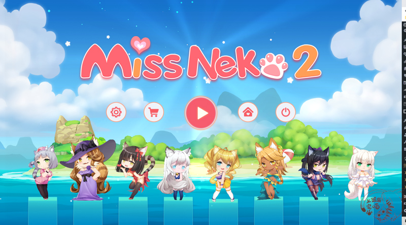 Miss Neko 2