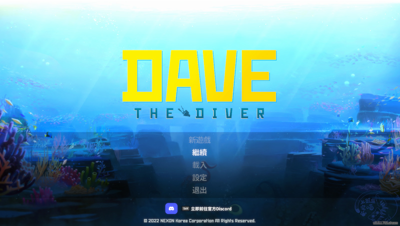 DAVE THE DIVER