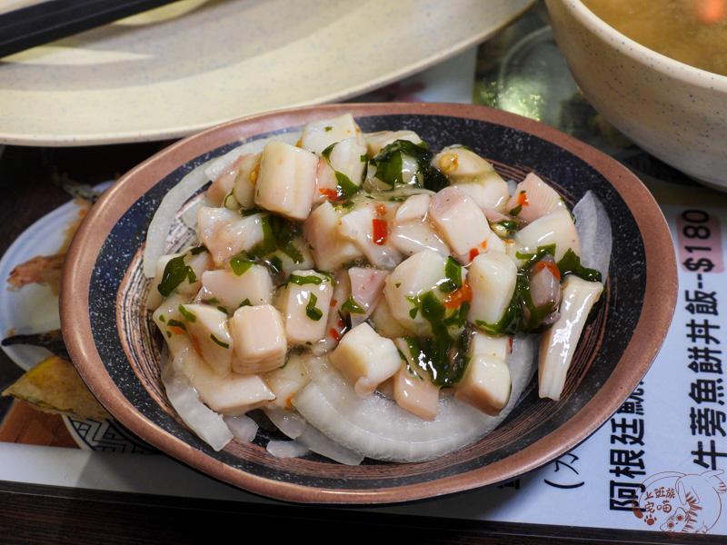 日式鰕丼天婦羅揚物烤物