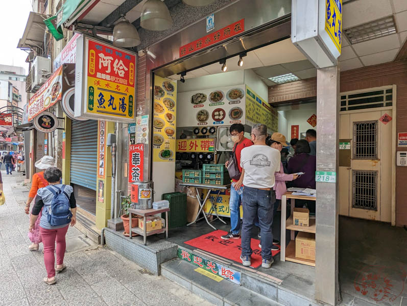 家宴小吃店