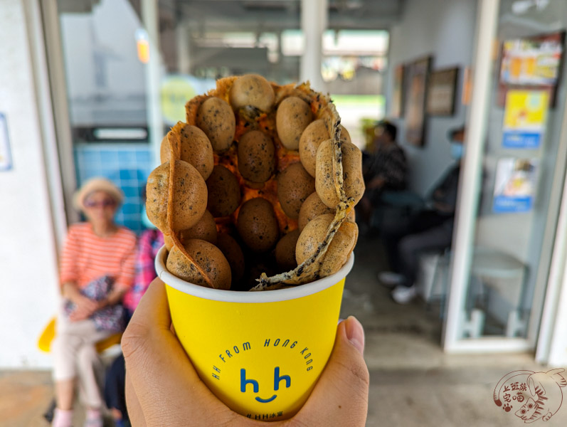 【淡水美食】HH冰室｜港式雞蛋仔與冰鎮奶茶，淡水河畔下午茶好選擇