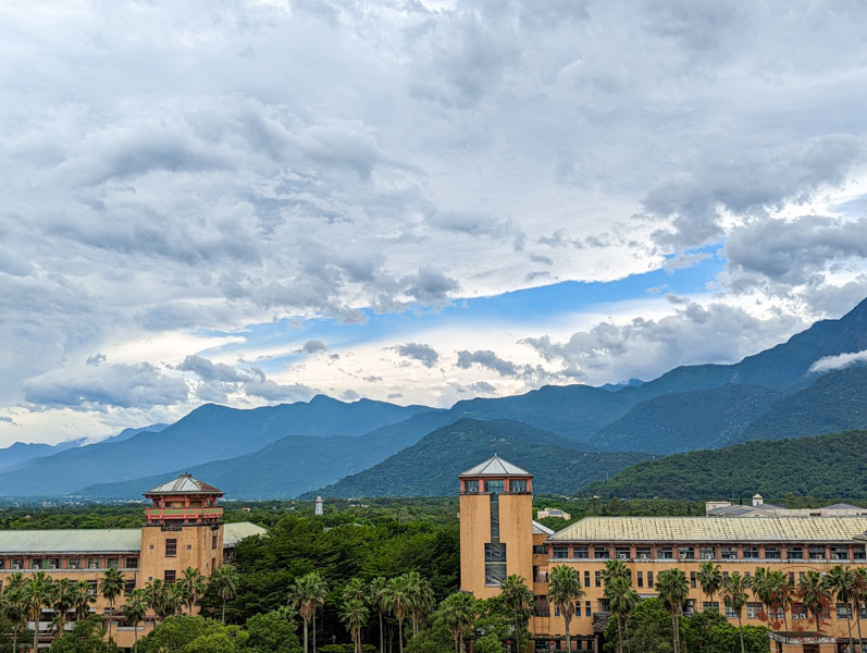 國立東華大學