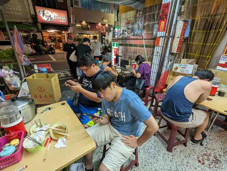 南興鱔魚意麵