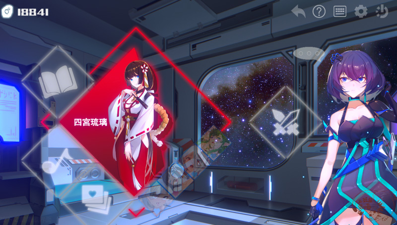 Ark Mobius: Censored Edition