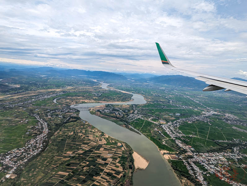 長榮航空