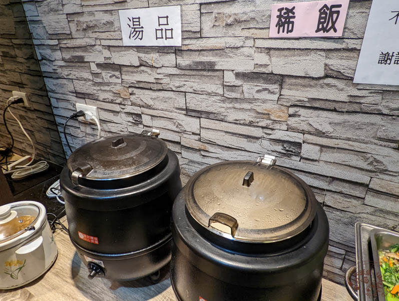 福岡6號溫泉飯店