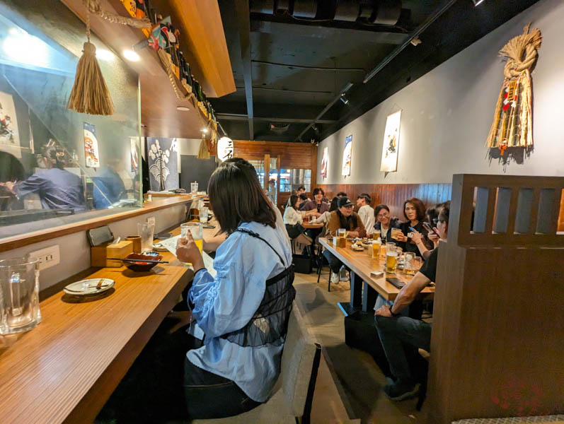 三石居酒屋