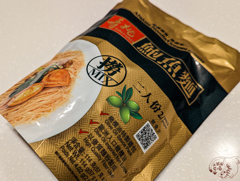 壽桃牌鮑魚麵