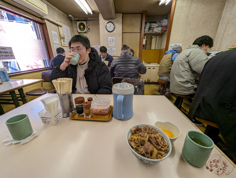 牛丼専門 サンボ