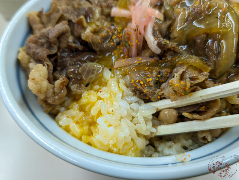 牛丼専門 サンボ