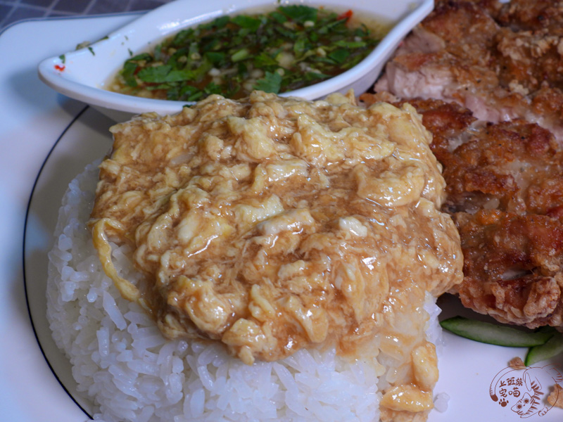 暹邏泰食