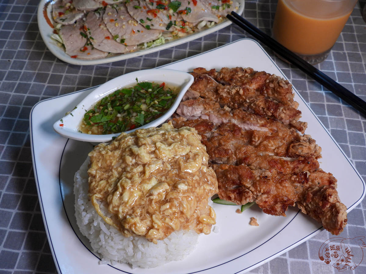 花蓮美食｜暹邏泰食｜酸辣酥脆的椒麻雞，軟嫩滑蛋超下飯｜二訪