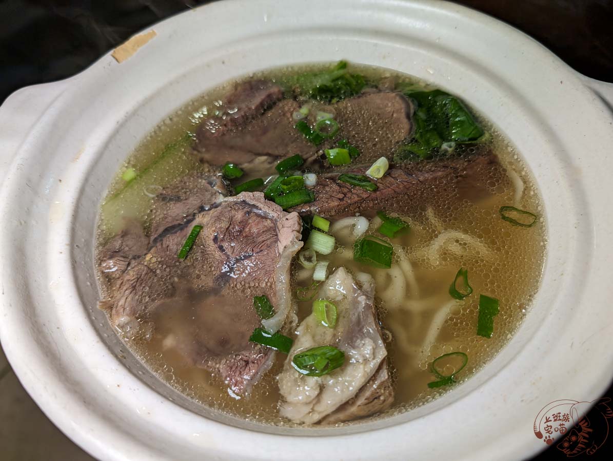 清真中國牛肉麵食館