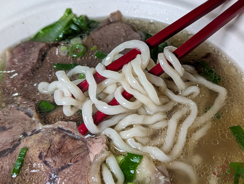 清真中國牛肉麵食館