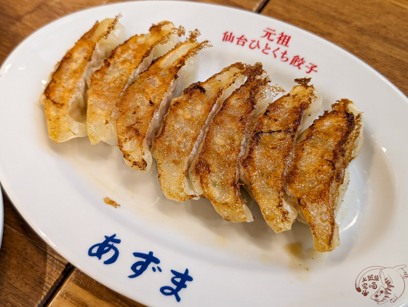 元祖仙台ひとくち餃子あずま 餃子