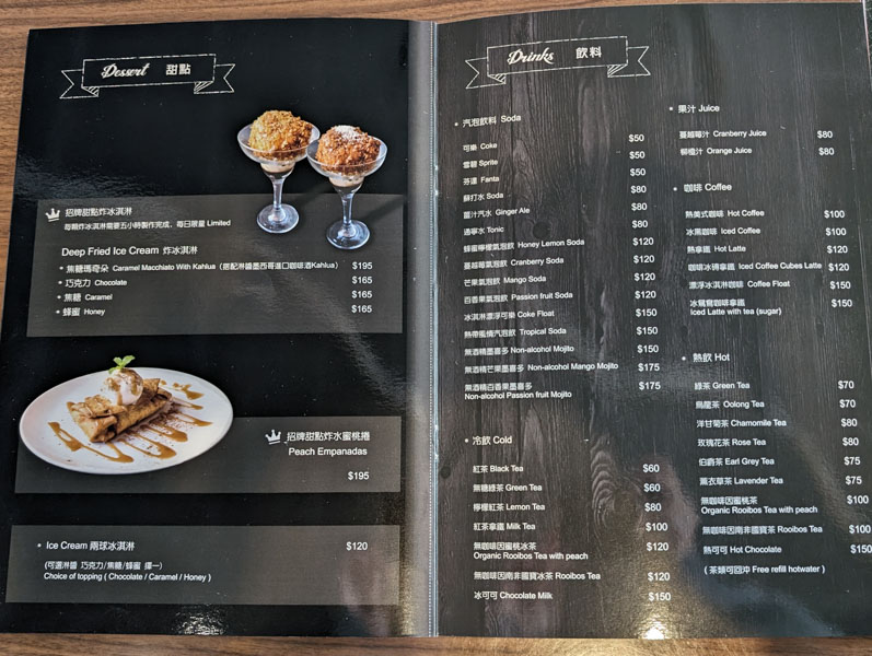 Dos Tacos MENU