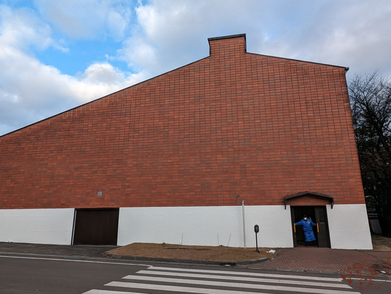 宮城峽蒸餾酒廠