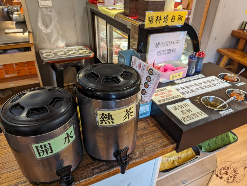 良金牧場工廠總店