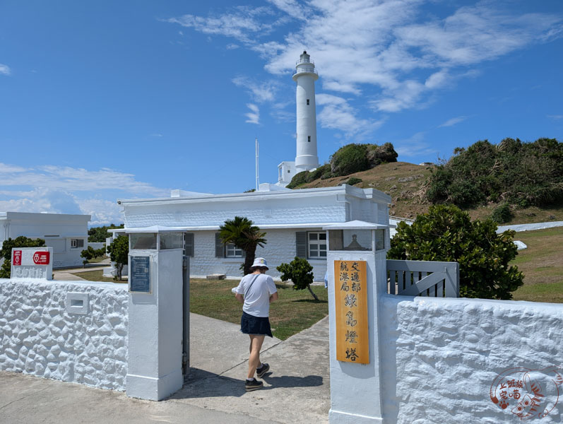 綠島燈塔