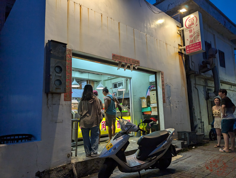 【綠島美食】ㄞˋ轉角鹹酥雞｜當地人跟觀光客都愛排的炸物，必點特色炸海草