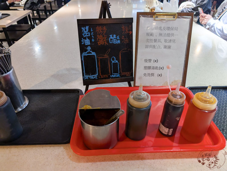 【台北早餐】阜杭豆漿｜台北過譽的排隊名店，平均排隊30-60分鐘