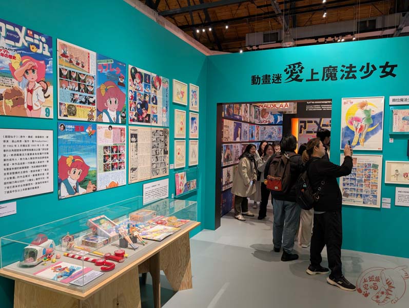 華山展覽｜Animage雜誌和吉卜力展-走入宮崎駿世界留下合影，靜看日本動漫發展史