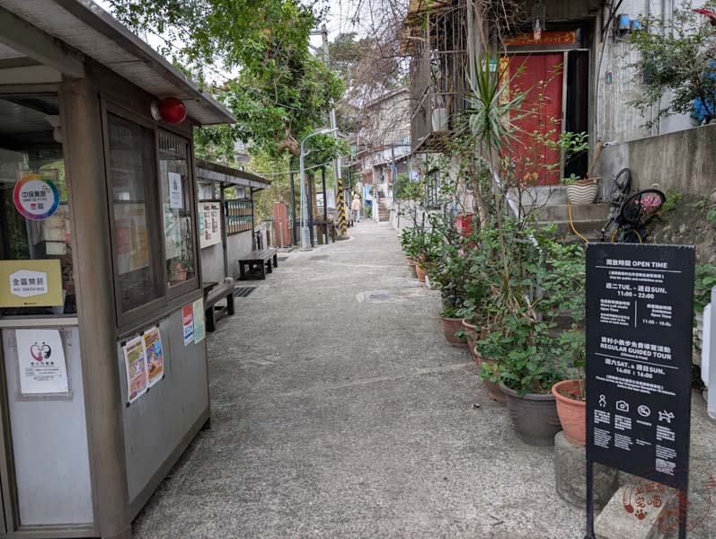 台北景點｜寶藏巖國際藝術村-公館免費藝文景點，散步每拍的好地方