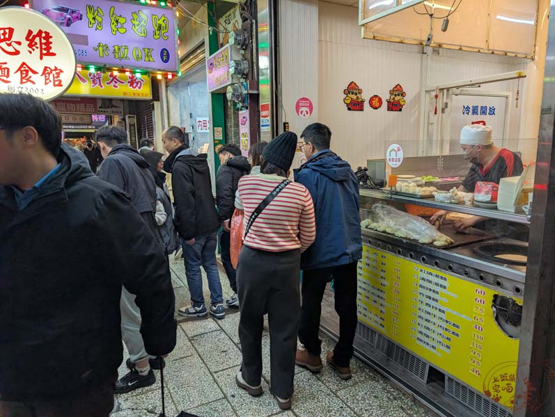 基隆美食｜思維麵食館-110元超實惠牛肉麵，基隆在地麵食館