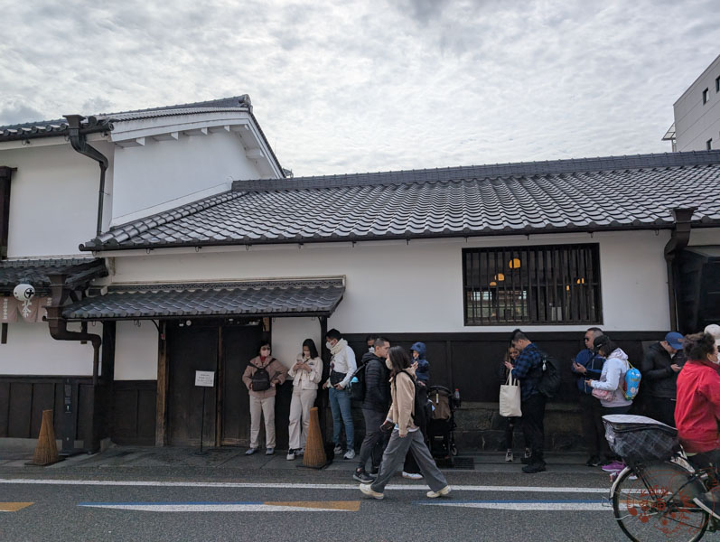 日本京都|抹茶迷的朝聖之地!宇治中村藤吉本店的魅力解析 2 日本京都|抹茶迷的朝聖之地!宇治中村藤吉本店的魅力解析