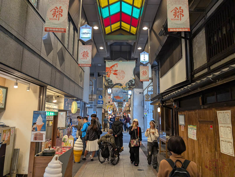 京都景點|一同走入錦市場,尋找京都的味道與故事 1 京都景點|一同走入錦市場,尋找京都的味道與故事