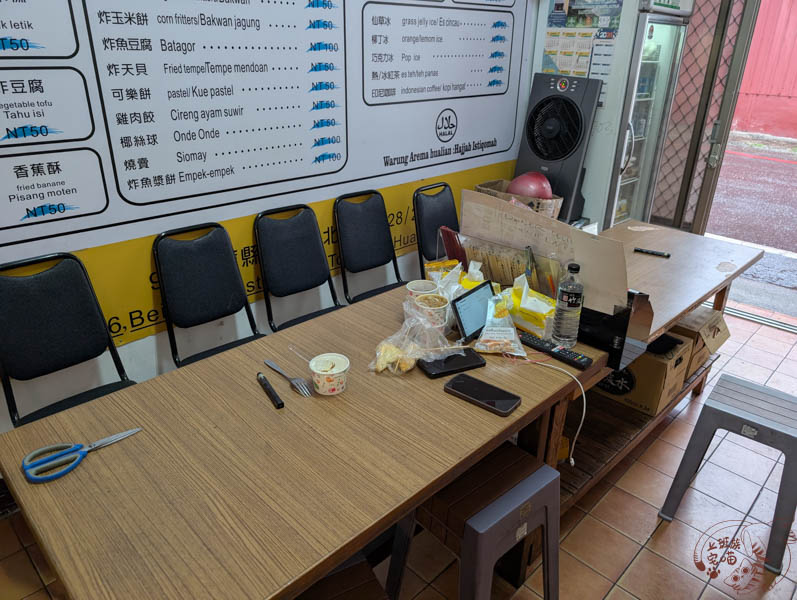 【warung Arema】吉祥麵店｜花蓮正宗印尼小吃店，來個道地肉串及仁當牛肉飯拔