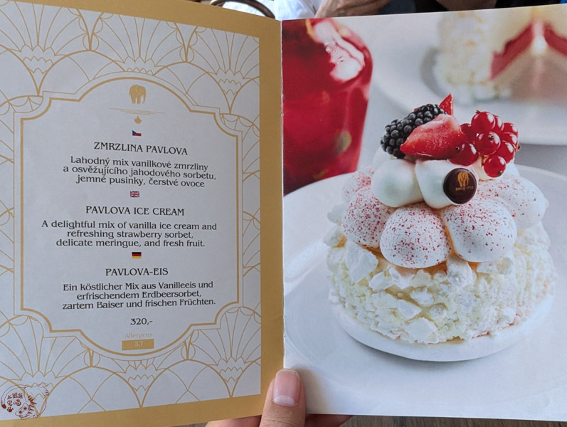 Café Elefant MENU