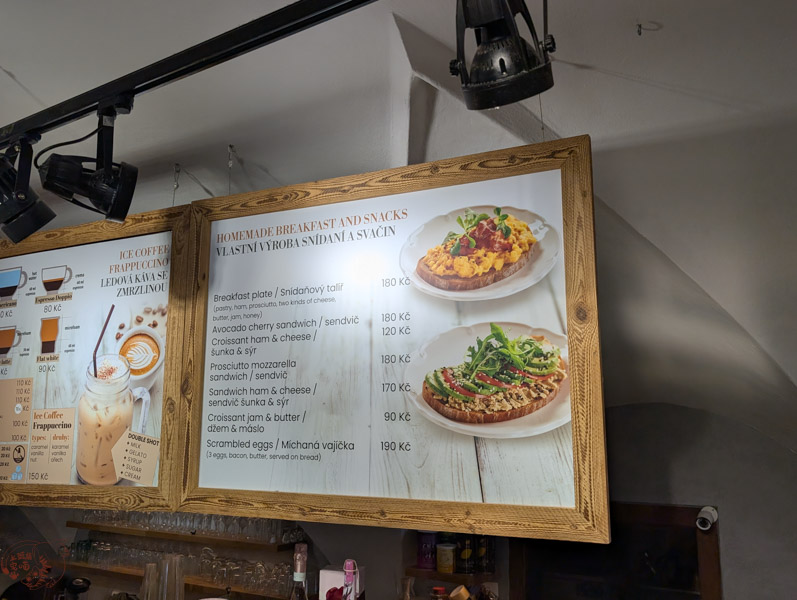 【捷克美食】Zapa Cafe|CK小鎮平價咖啡館,來避暑吃點冰淇淋與調酒 6 Zapa Cafe MENU