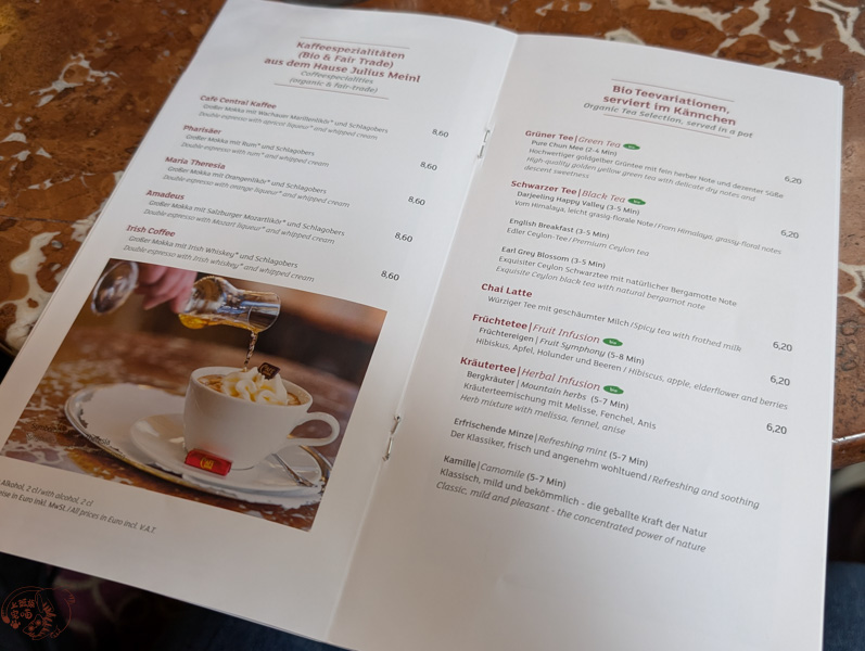 【奧地利】中央咖啡館 Café Central|花式咖啡x誘人甜點,維也納必去咖啡廳 9 【奧地利】中央咖啡館 Café Central|花式咖啡x誘人甜點,維也納必去咖啡廳