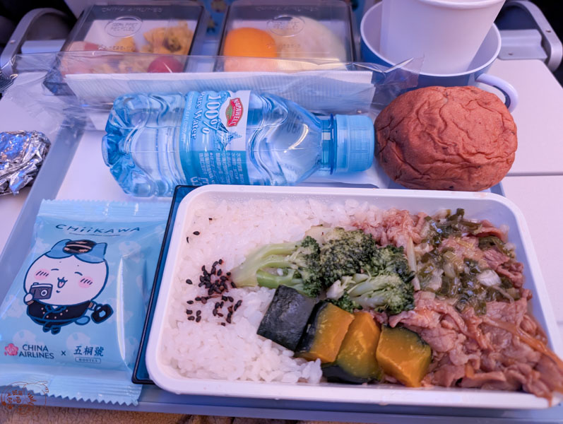 【航空開箱】華航歐洲線體驗|長途10幾小時航程,餐點與設備大公開 4 【航空開箱】華航歐洲線體驗|長途10幾小時航程,餐點與設備大公開