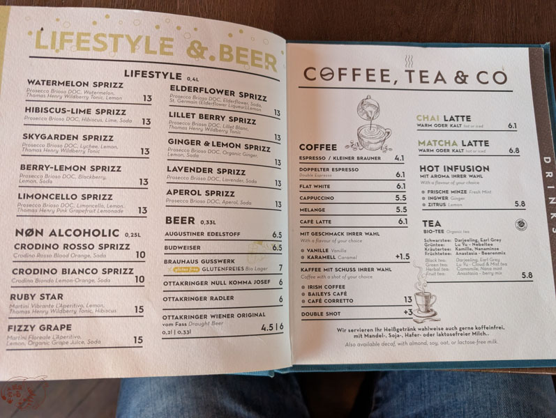 【維也納】SKY Bar im STEFFL|遙望聖斯德望大教堂的景觀餐酒館 15 SKY Bar im STEFFL MENU