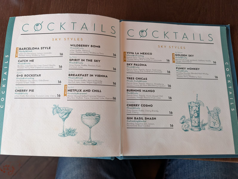 【維也納】SKY Bar im STEFFL|遙望聖斯德望大教堂的景觀餐酒館 14 SKY Bar im STEFFL MENU