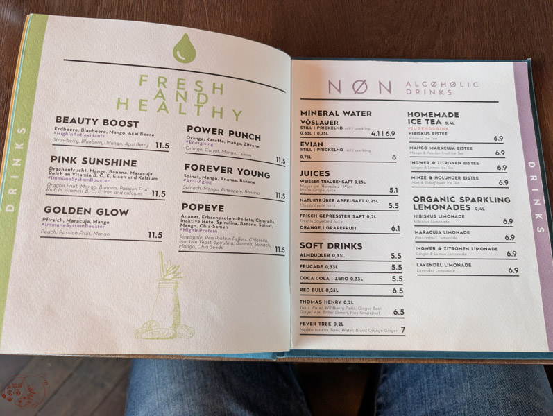 【維也納】SKY Bar im STEFFL|遙望聖斯德望大教堂的景觀餐酒館 6 SKY Bar im STEFFL MENU