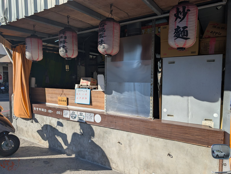 【花蓮早餐】豬老爹早午餐|北昌市場中隱藏美食,料好實在的豬肉料理 2 【花蓮早餐】豬老爹早午餐|北昌市場中隱藏美食,料好實在的豬肉料理