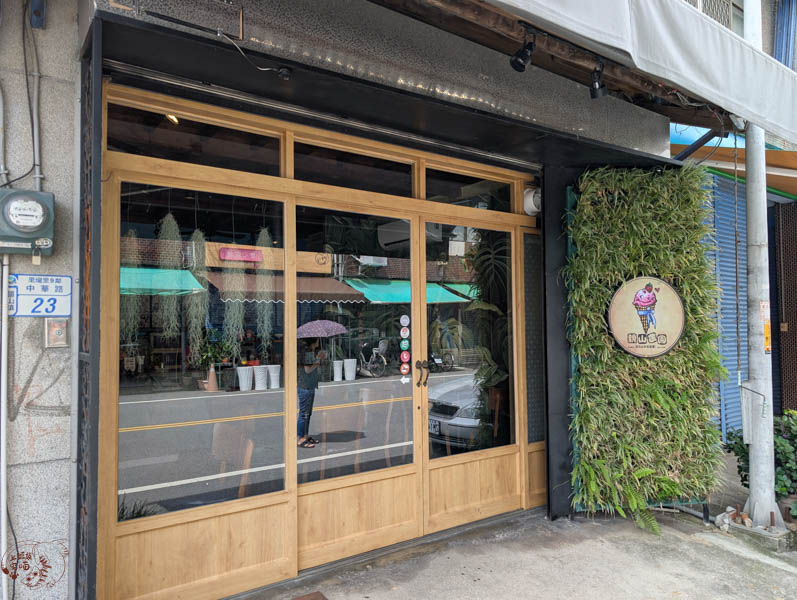 台東甜點|親山農園手工冰淇淋:關山的自製水果冰,卻讓人卻步的價格 2 台東甜點|親山農園手工冰淇淋:關山的自製水果冰,卻讓人卻步的價格