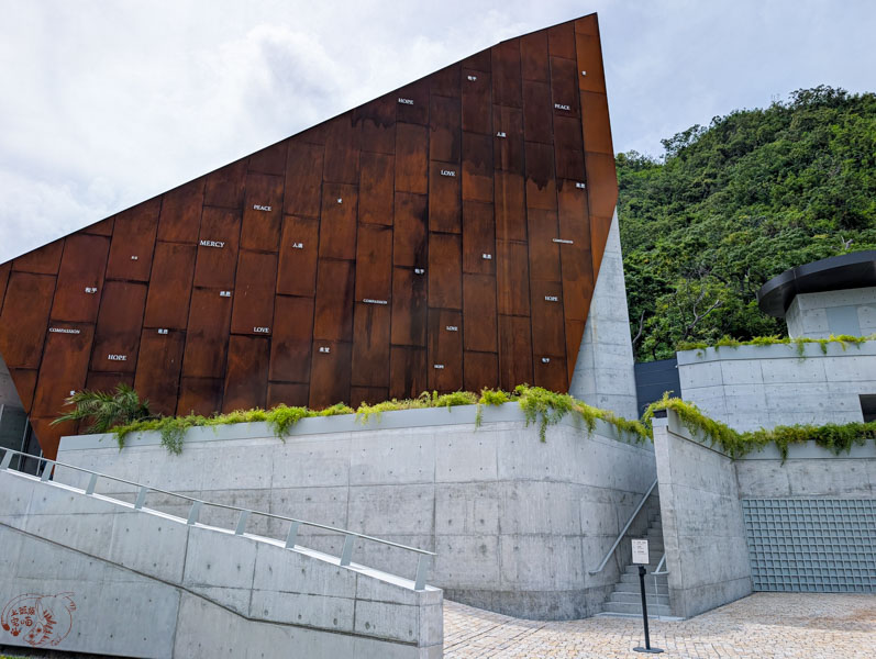 【台東景點】江賢二藝術園區|交通、門票、亮點全解析,台東最新必去景點 5 【台東景點】江賢二藝術園區|交通、門票、亮點全解析,台東最新必去景點