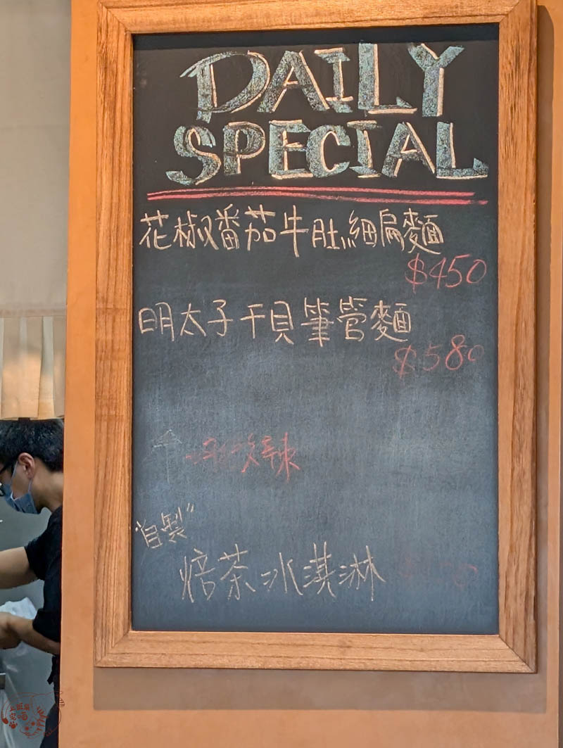 【宜蘭寵物友善餐廳】和光找安|冬山高人氣早午餐,義大利麵與燉飯的高質感選擇 11 和光找安 菜單