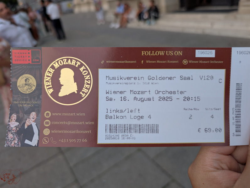 【維也納】金色大廳 Musikverein Wien攻略|門票價格、交通與聽音樂會心得分享 4 【維也納】金色大廳 Musikverein Wien攻略|門票價格、交通與聽音樂會心得分享