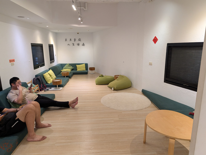 【礁溪溫泉】蔥澡 Hot Spring Onion｜邊緣人救星！少數開放「單人泡湯」的文青湯屋