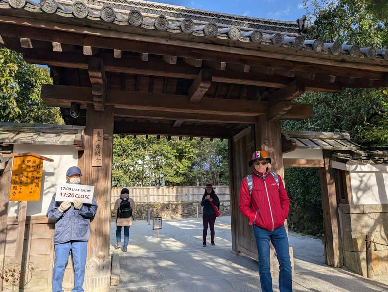 【京都景點】銀閣寺（慈照寺）｜門票交通與必看銀沙灘，日本詫寂美學的展現